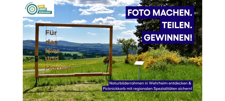KPH Ambients Fotowettbewerb Feed (Präsentation) - 1 KPH Ambients Fotowettbewerb Feed (Präsentation) - 1