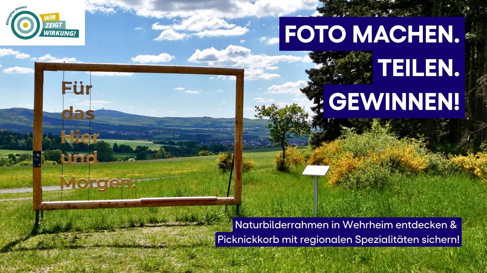 KPH Ambients Fotowettbewerb Feed (Präsentation) - 1 KPH Ambients Fotowettbewerb Feed (Präsentation) - 1