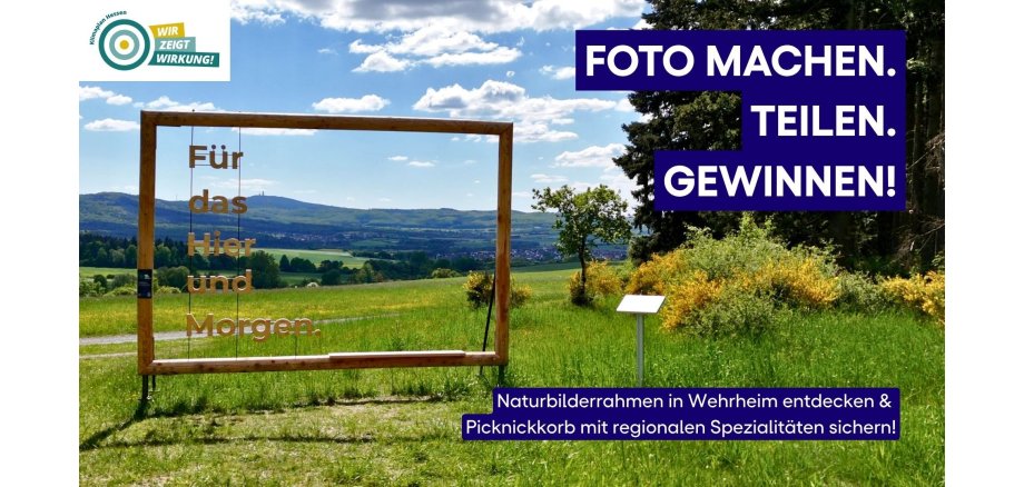 KPH Ambients Fotowettbewerb Feed (Präsentation) - 1 KPH Ambients Fotowettbewerb Feed (Präsentation) - 1